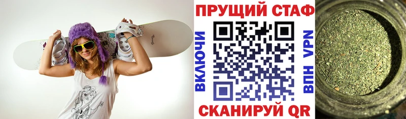 Наркошоп Сорск ГАШ A-PVP Меф Канабис АМФЕТАМИН Кокаин