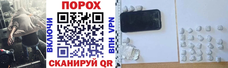Amphetamine Розовый  Сорск 