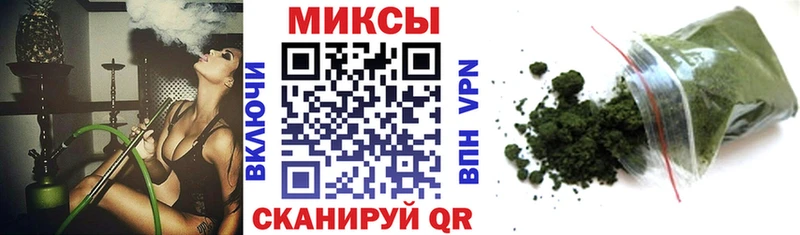 блэк спрут ТОР Сорск Бутират BDO