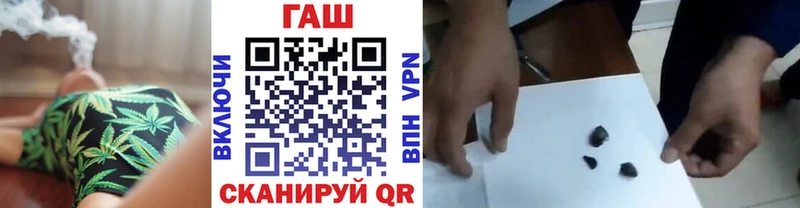 Гашиш Premium  Сорск 