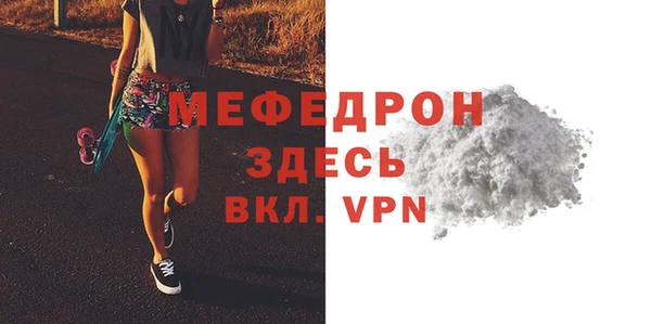 шишки Медвежьегорск
