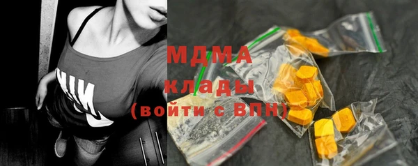 скорость Магадан