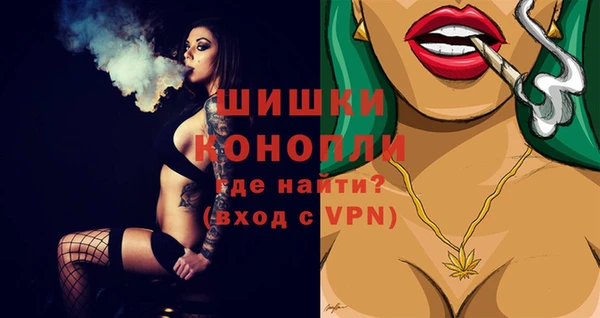 дистиллят марихуана Магас