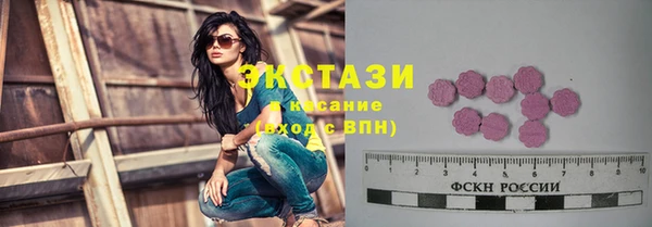 дистиллят марихуана Магас