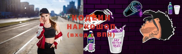 apvp Медногорск
