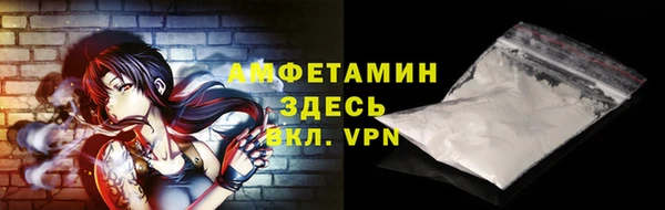 apvp Медногорск