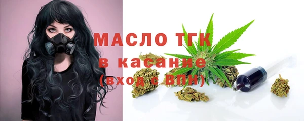 скорость Магадан