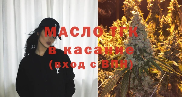 скорость Магадан
