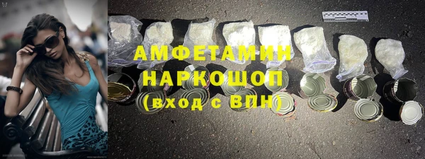тгк Майский