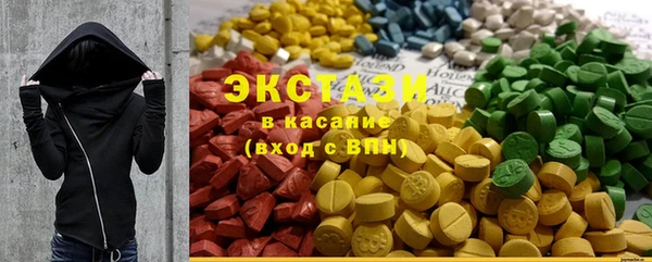 дистиллят марихуана Магас