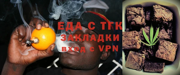 apvp Медногорск