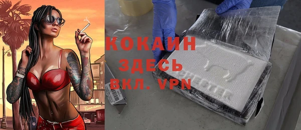 скорость Магадан