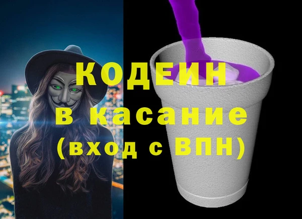 тгк Майский
