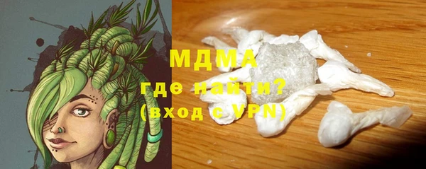 тгк Майский