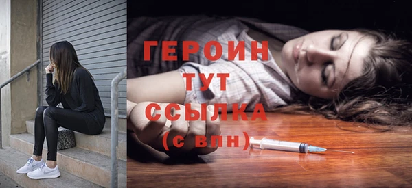 скорость Магадан