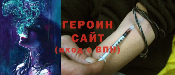 соль ск Мегион