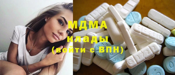 скорость Магадан