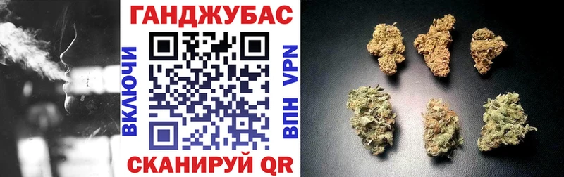 Бошки марихуана OG Kush  mega как войти  Сорск 